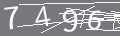 capsa